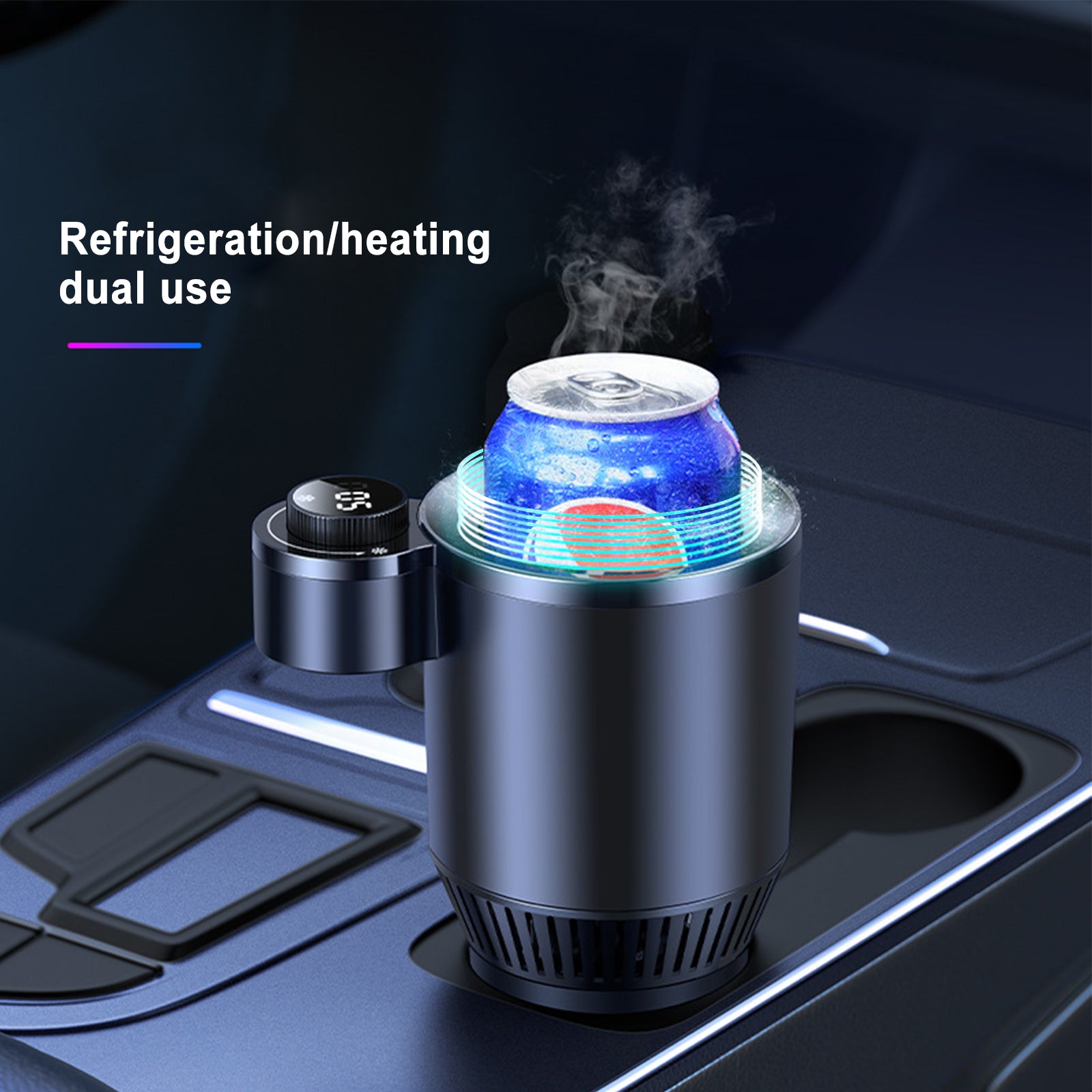 🌈Smart Car Cup Cooler