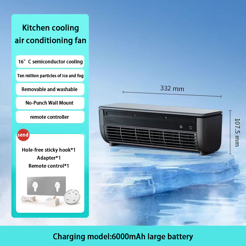 🔥Summer Bash 50% off🌊AireWireless Rechargeable Air Conditioner