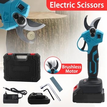 🔥Summer sale 49% OFF🔥Cordless electric pruning shears + 2 21V batteries